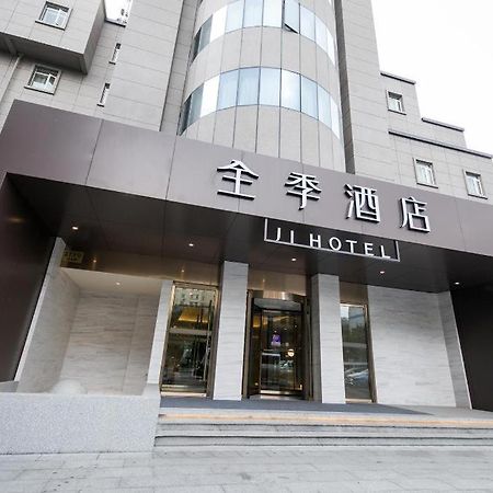 Ji Hotel Shanghai North High-Tech Park Hotel Exterior photo